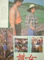 口述被两个男人3p爽